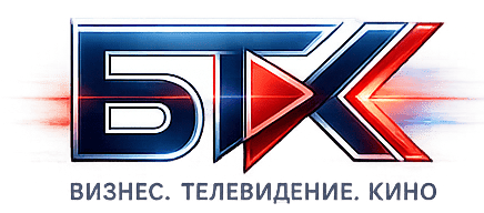 БТК
